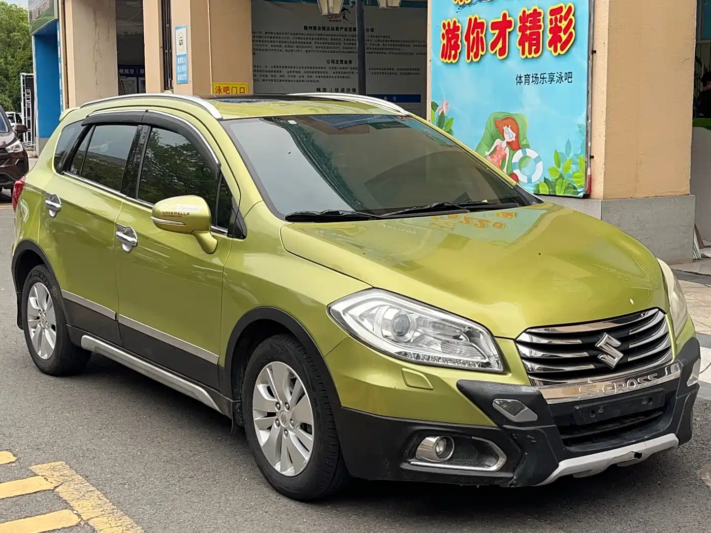 Suzuki SX4 S-Cross 2014 2014 1.6L CVT 2WD Elite
