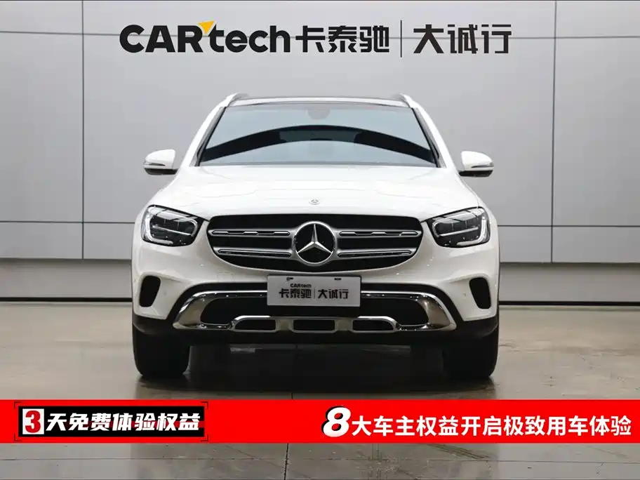 Mercedes-Benz GLC 2021 GLC 260 L 4MATIC Sporty фото 2