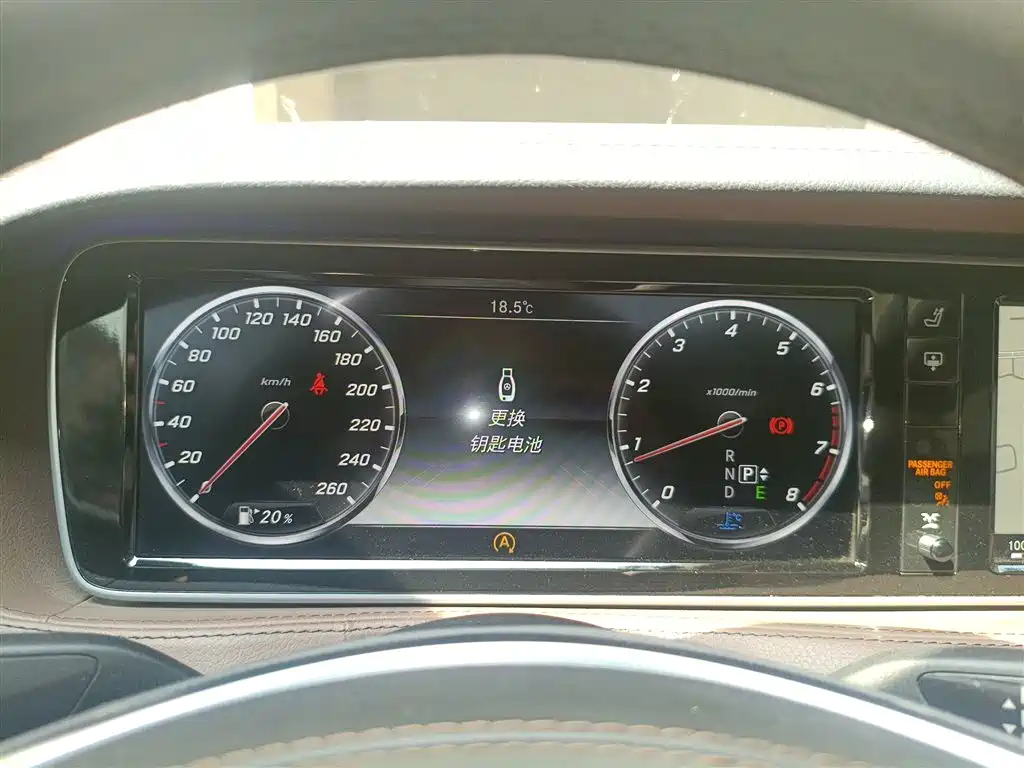 Mercedes-Benz S-Class 2014 S 320 L Luxury фото 4