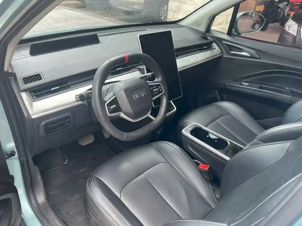 2023 Nezha Auto Nezha V