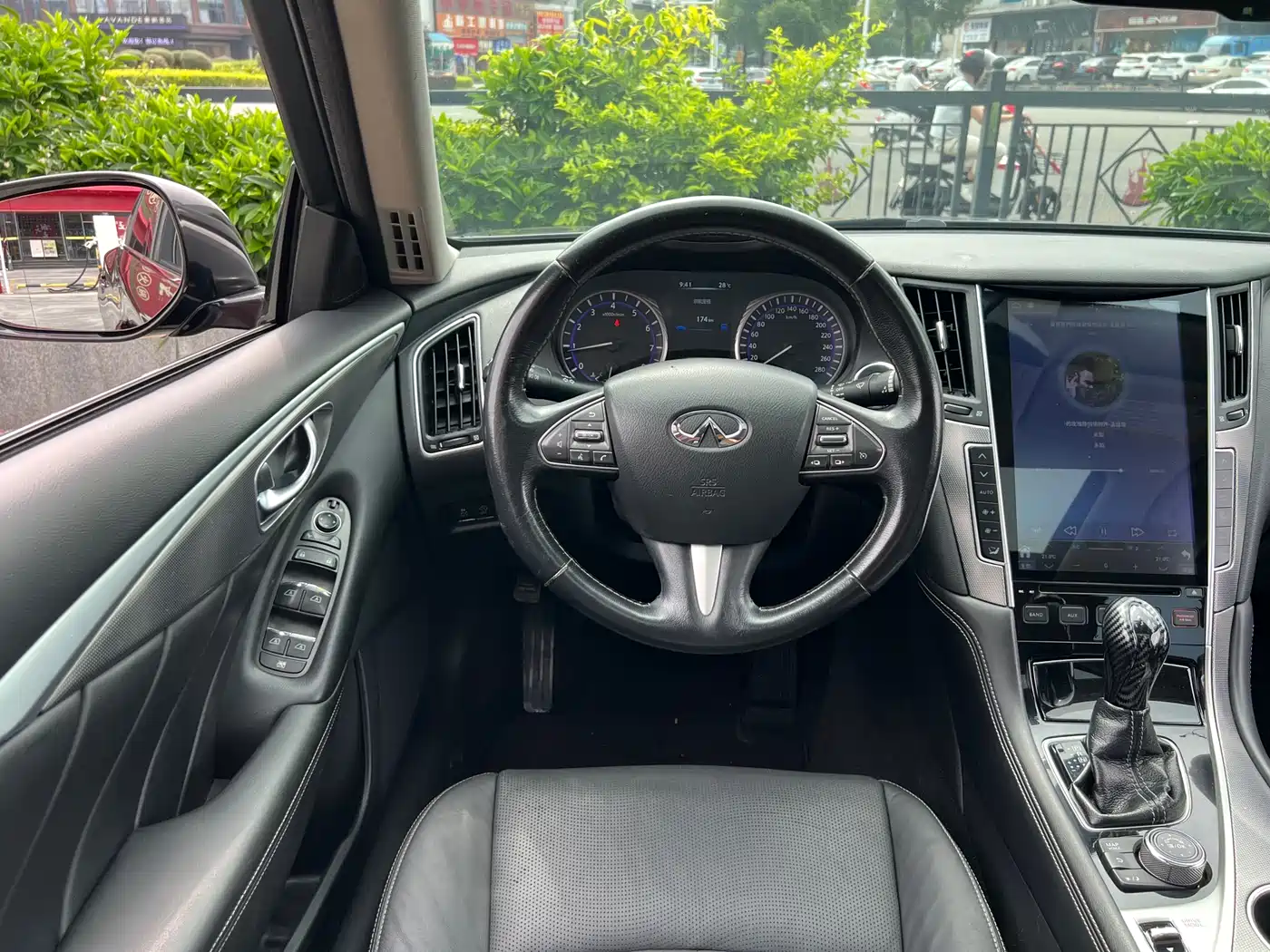 Infiniti Q50L 2015 2015 2.0T Enjoyment Edition