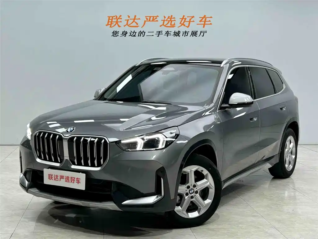BMW X1 2023 sDrive20Li X Design Package
