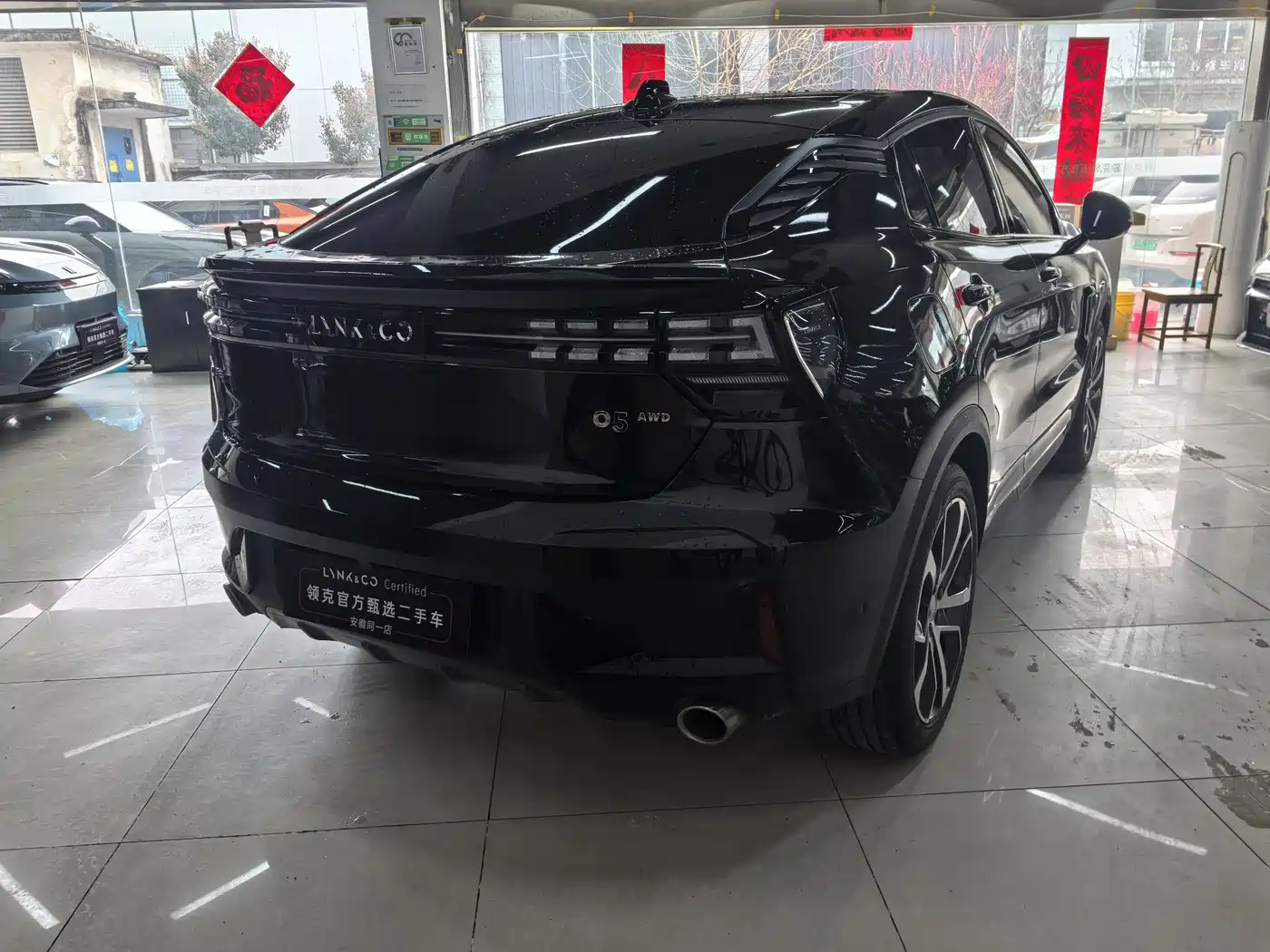 Lynk & Co 05 2023 2.0TD AWD Halo фото 17