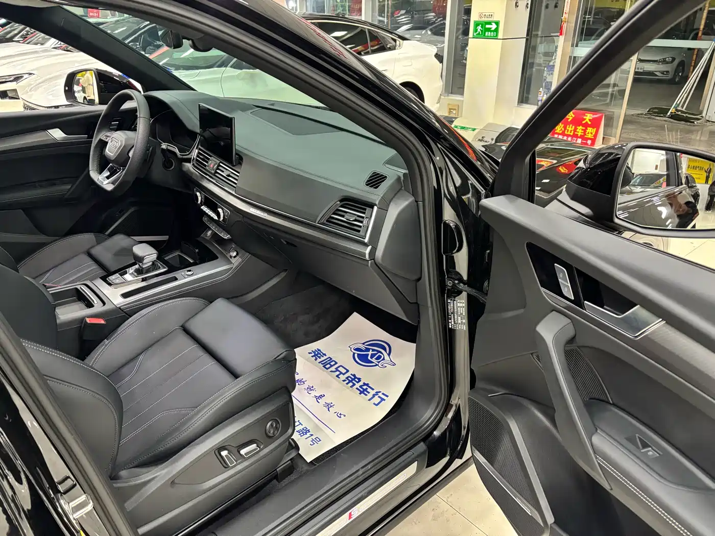 Audi Q5L 2025 45th Anniversary Edition 45 TFSI Luxury Sport фото 7