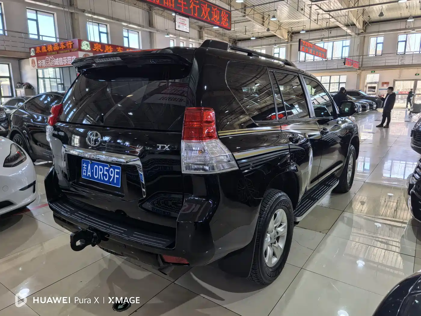 Toyota Prado 2010 4.0L Automatic TX фото 9