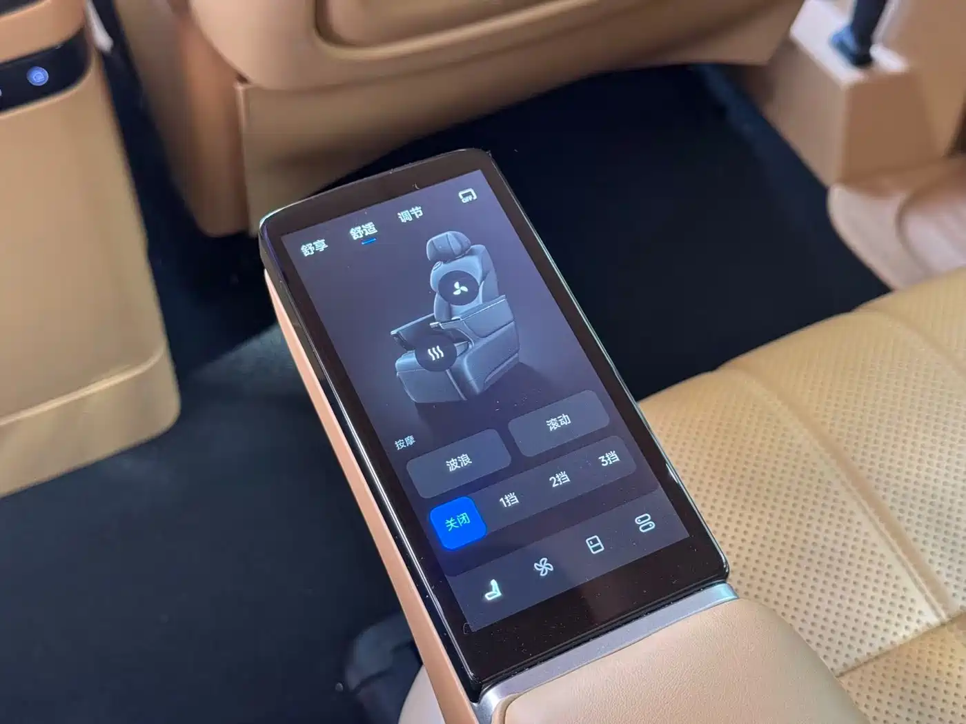 Voyah Auto Voyah Dreamer 2025 Model PHEV 4WD Premium QianKun Edition фото 12