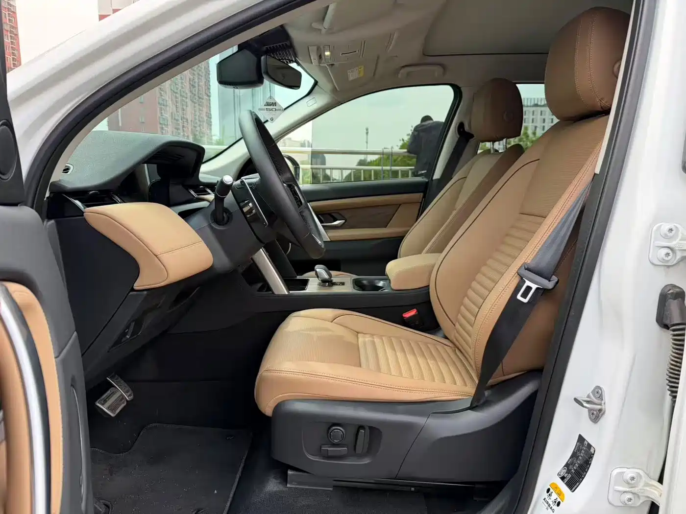 LAND ROVER DISCOVER SPORTS