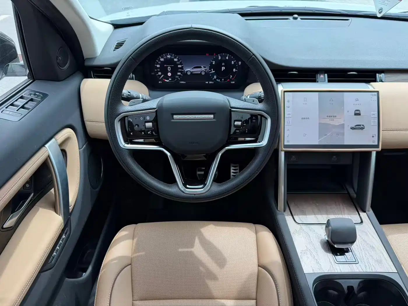 LAND ROVER DISCOVER SPORTS