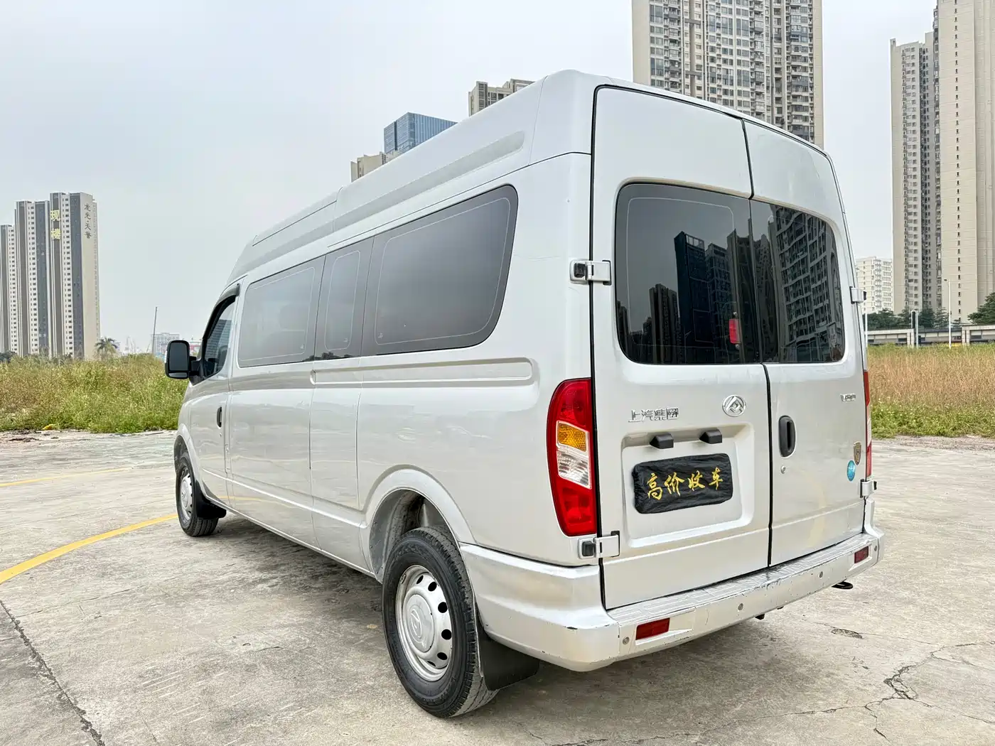 SAIC MAXUS XINTU V80