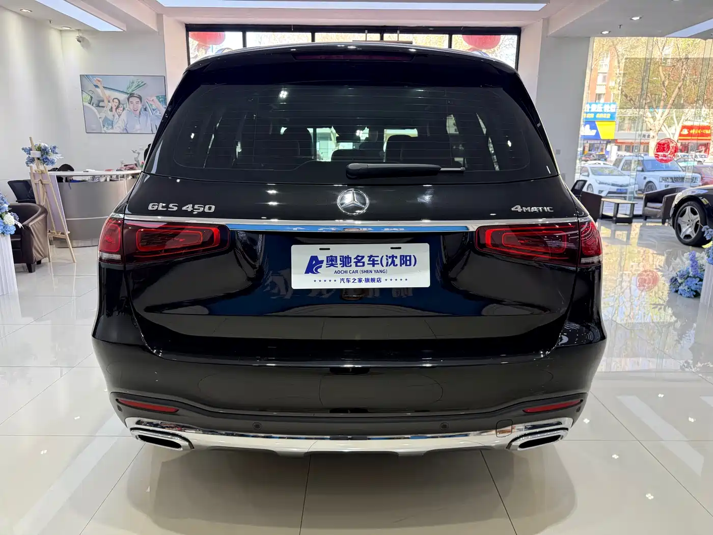 Mercedes-Benz GLS 2021 GLS 450 4MATIC Fashion фото 5