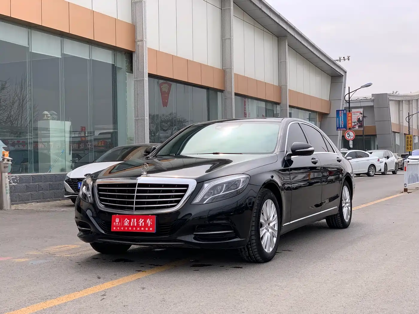 Mercedes-Benz S-Class 2016 S 320 L Business Edition