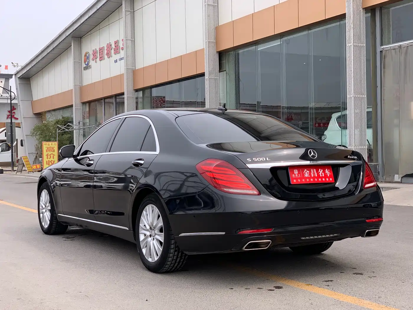 Mercedes-Benz S-Class 2016 S 320 L Business Edition фото 6