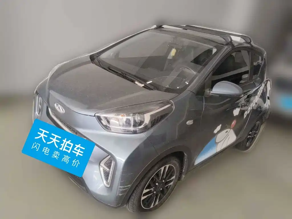 QQ New Energy Little Ant 2022 Facelift Sweet Edition Half Sugar LFP 30.7kWh 30kW 301km