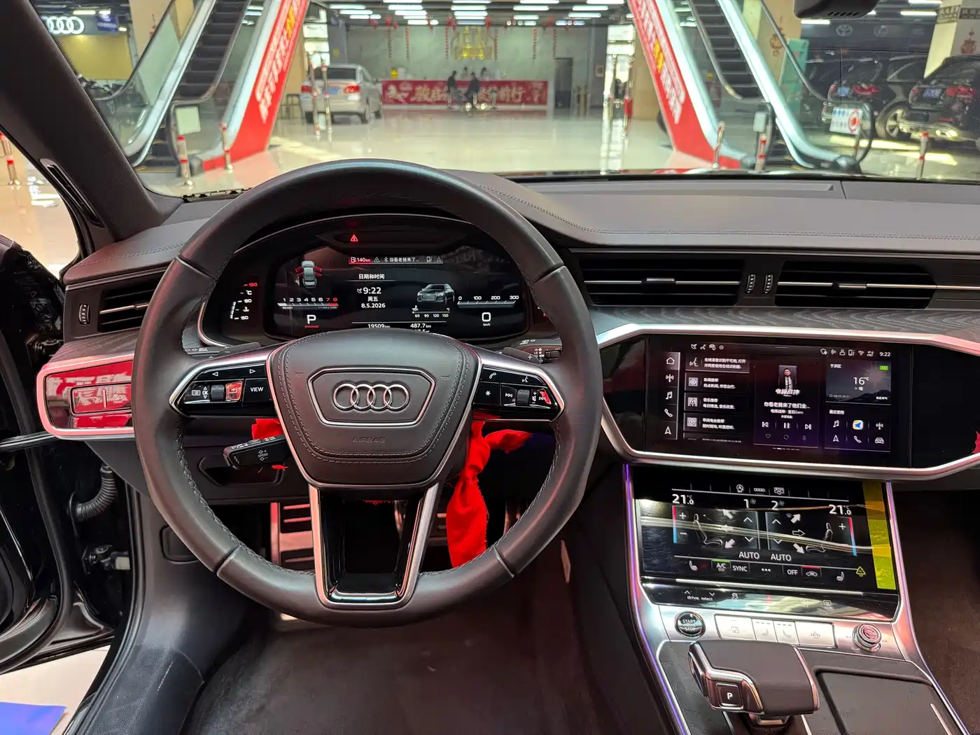 Audi A6L 2025 45 TFSI quattro Premium Sport фото 17