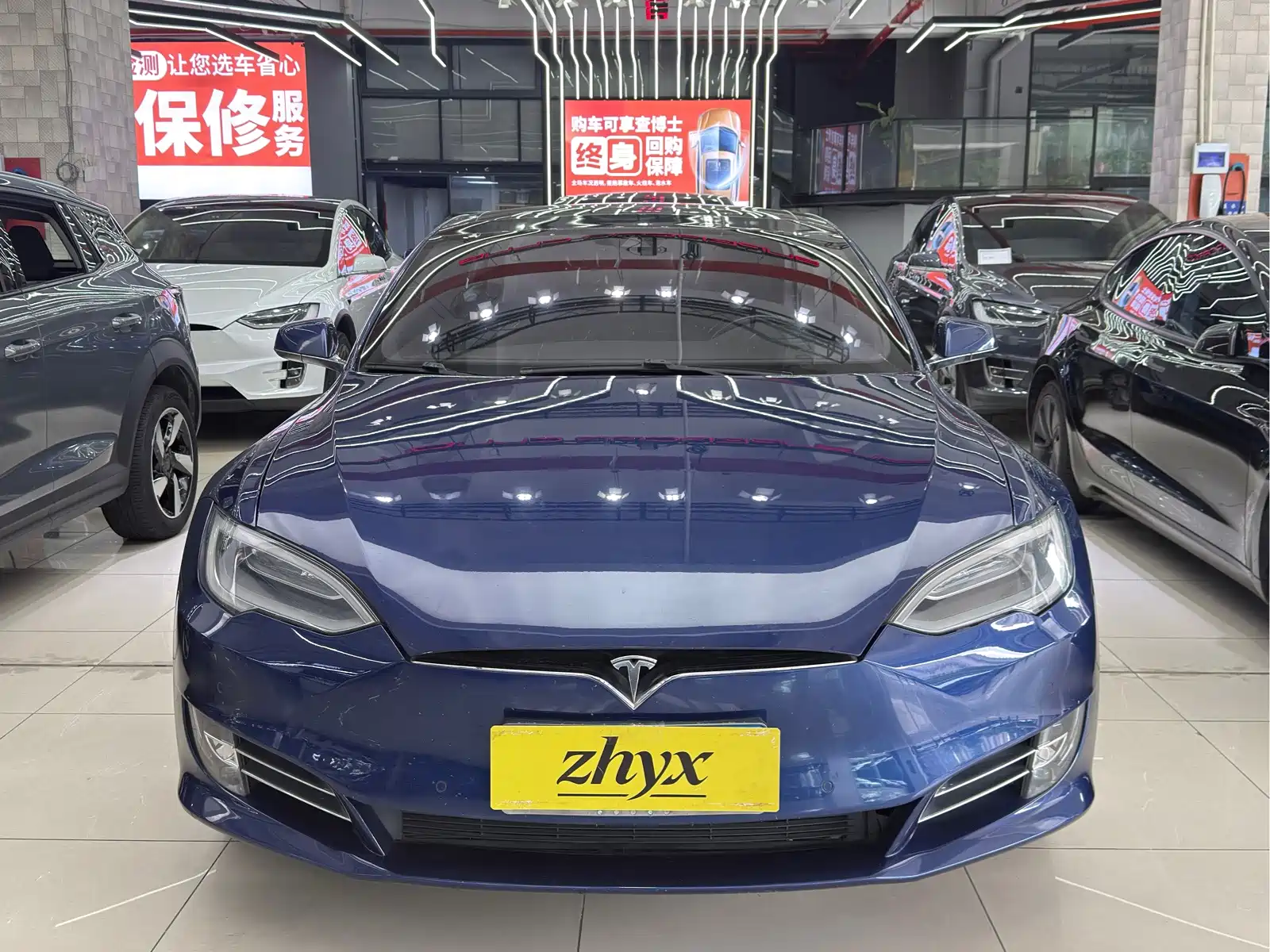 Photo 2 - Tesla Model S