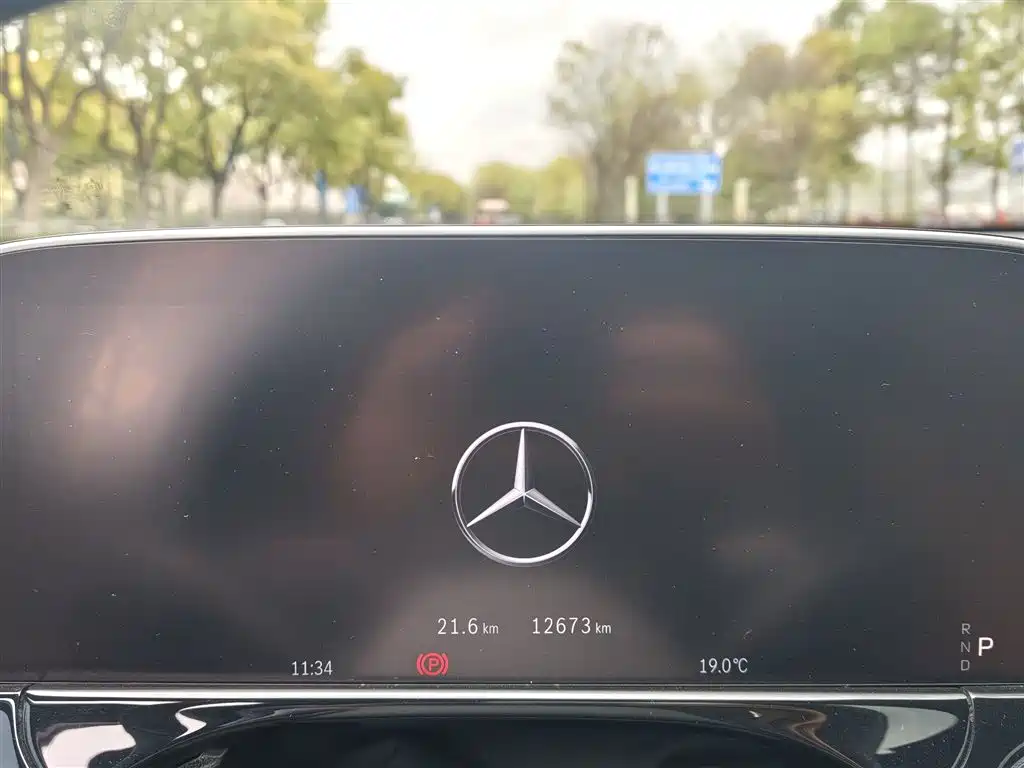Mercedes-Benz E-Class 2025 E 300 L Luxury фото 13