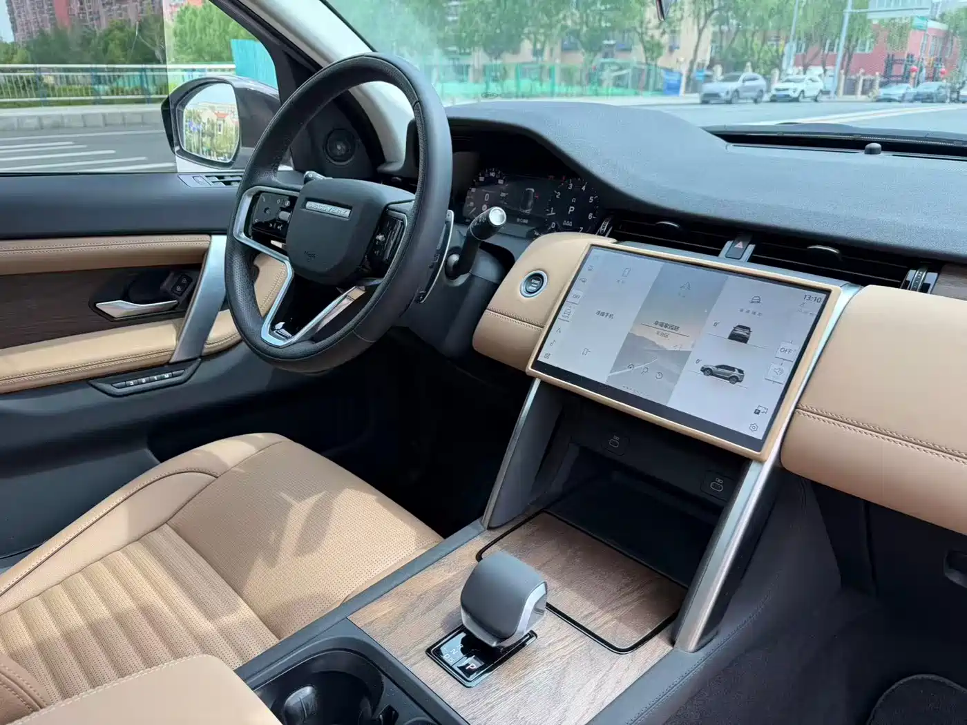 LAND ROVER DISCOVER SPORTS