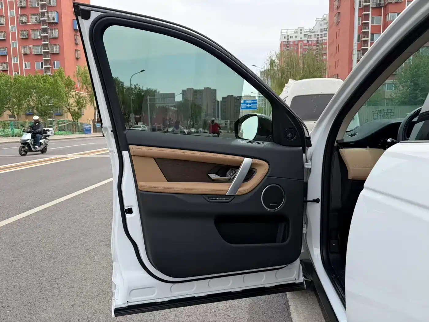 LAND ROVER DISCOVER SPORTS