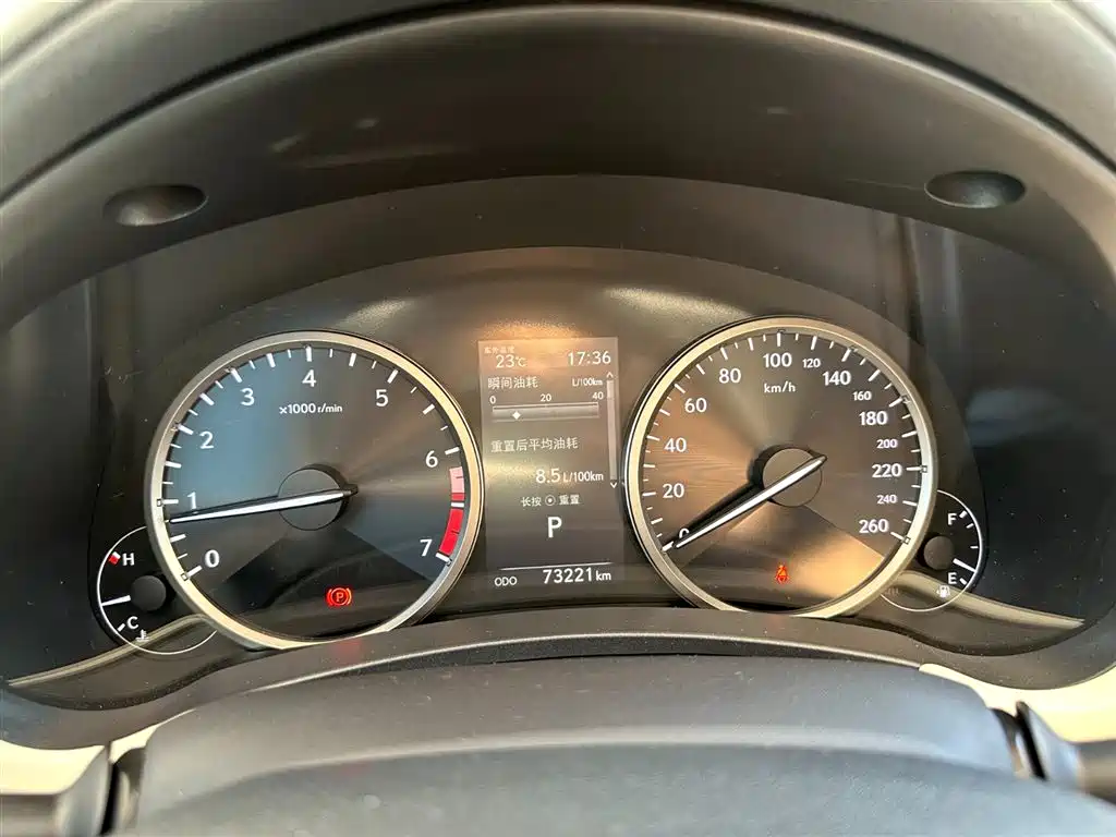 Lexus NX 2020 200 FWD Fengyi Edition China VI фото 12