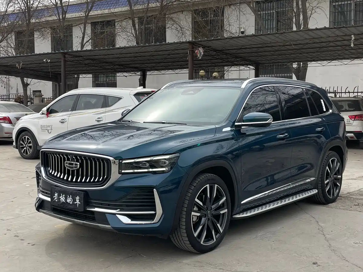 GEELY AUTOMOBILE XINGYUE L