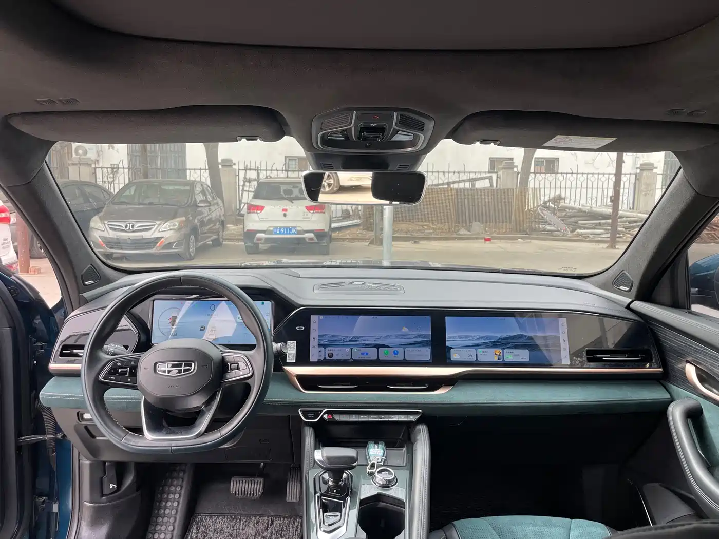 GEELY AUTOMOBILE XINGYUE L