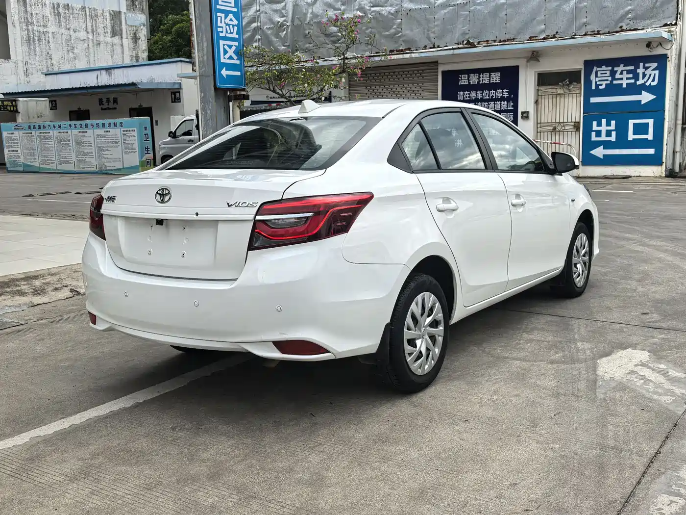 Toyota Vios 2021 1.5L CVT Chuangxing Edition фото 3