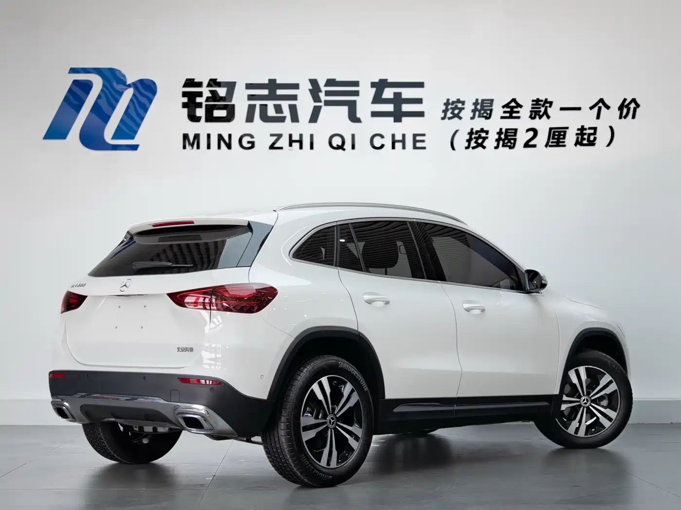 MERCEDES-BENZ GLA