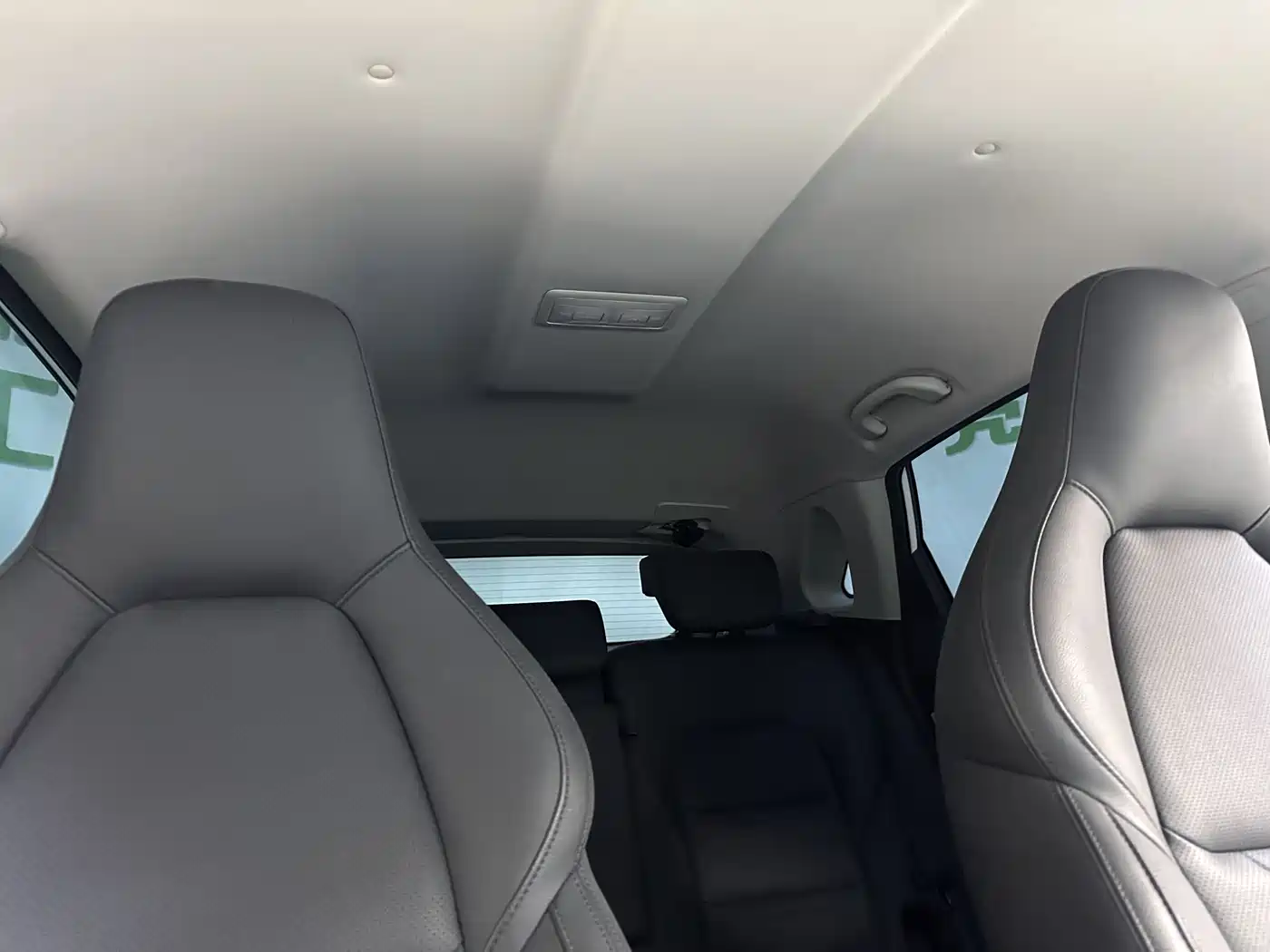 Weltmeister WEIMA EX5