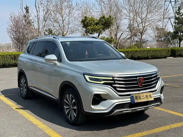 roewe rx5-max