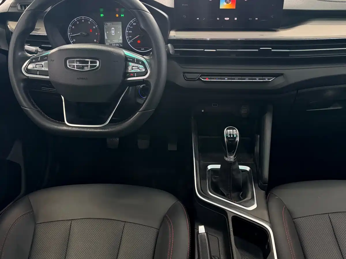 GEELY AUTOMOBILE VISION X3