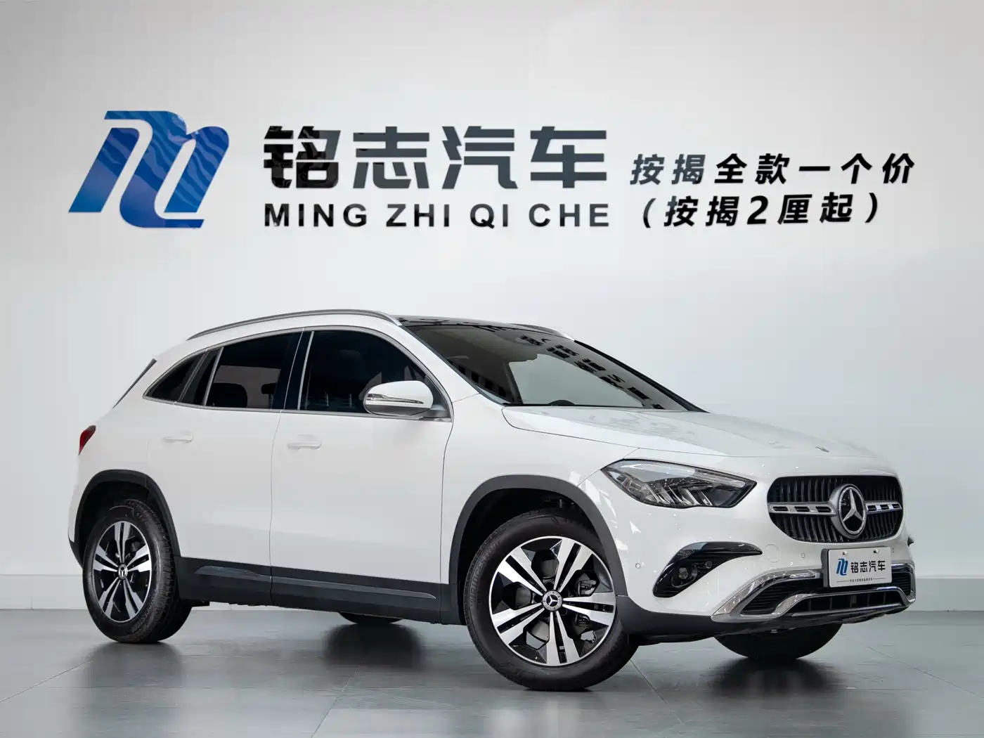 MERCEDES-BENZ GLA
