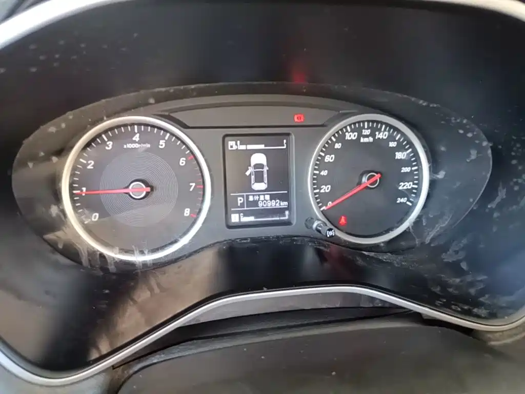 Baojun 530 2019 2019 1.5T CVT Elite (China V)