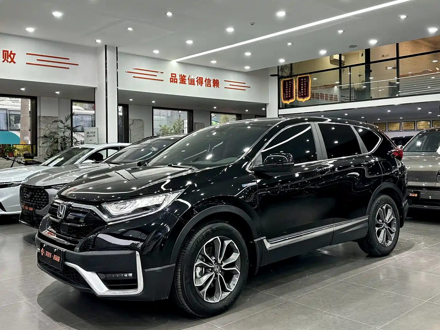 Honda CR-V 2021 Sharp Hybrid 2.0L 2WD Pure Drive Edition