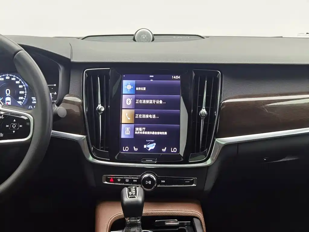 Photo 12 - Volvo S90