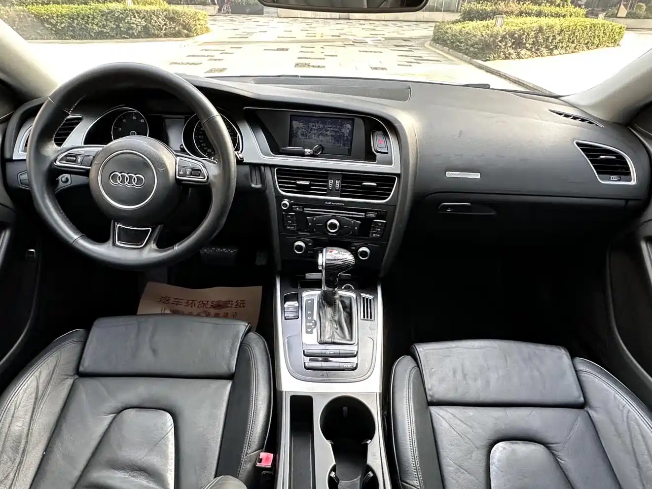 Audi A5 (Import) 2014 Coupe 45 TFSI фото 9