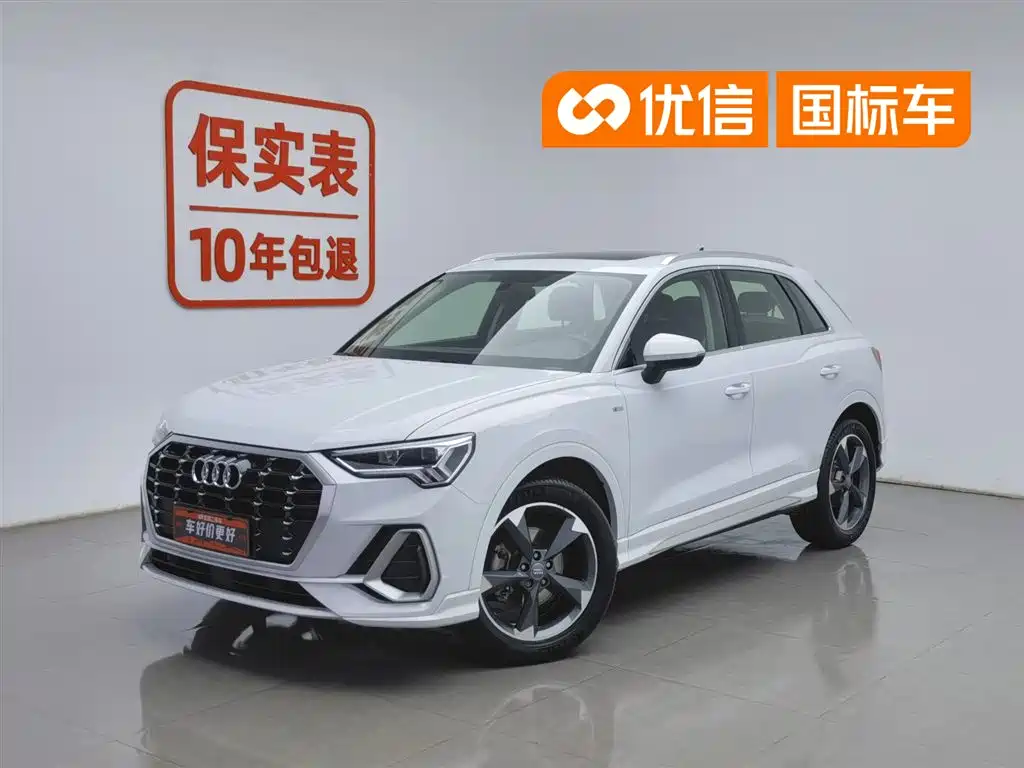 Audi Q3 2019 35 TFSI Fashion Sport