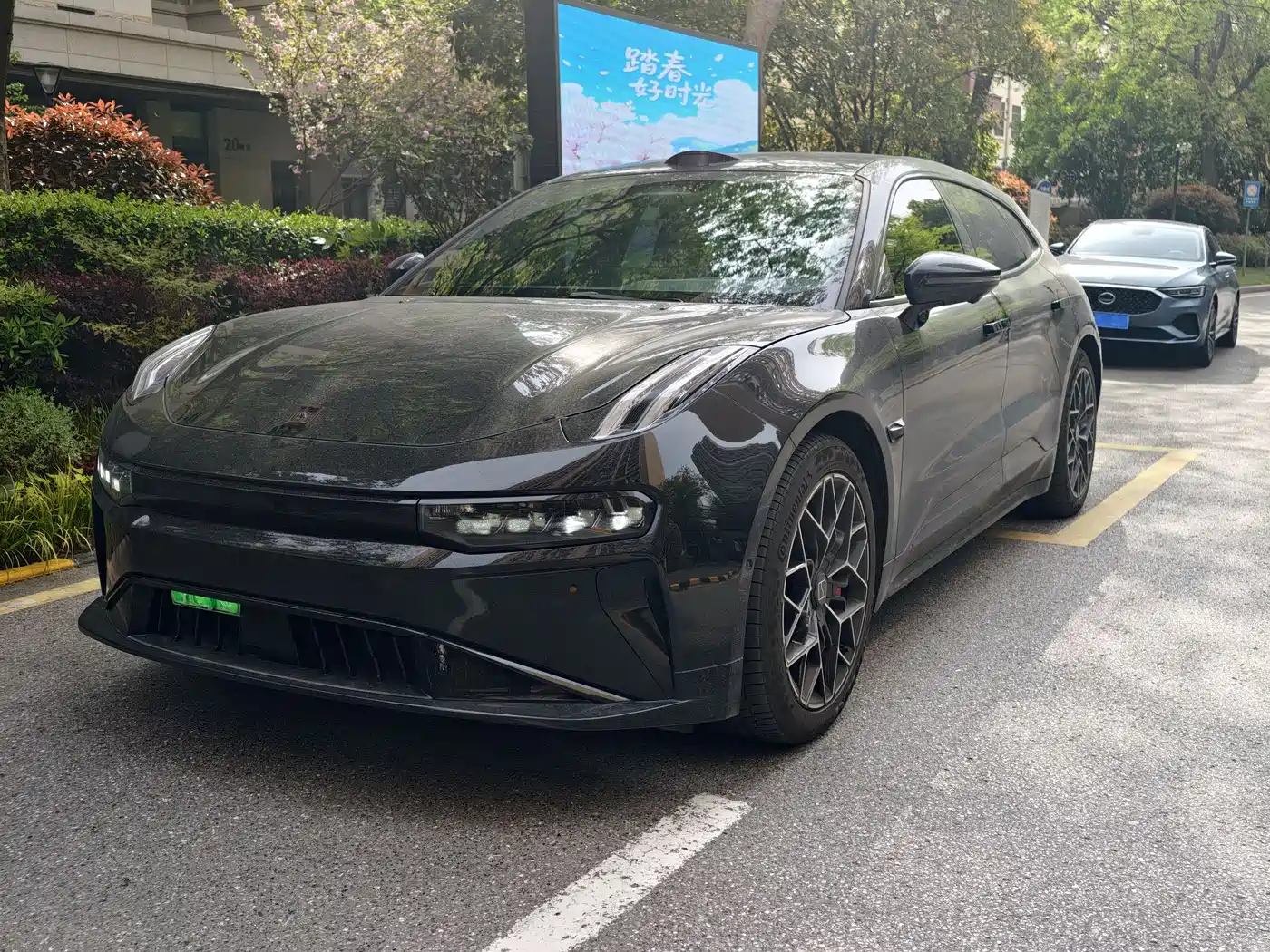 ZEEKR EXTREME KRYPTON 001