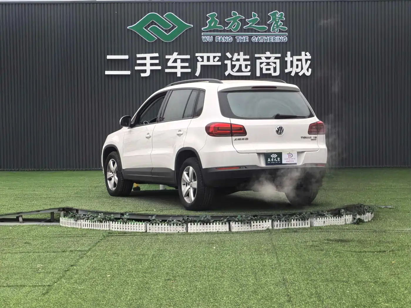 Volkswagen Tiguan 2015 1.8TSI Automatic 4WD Comfortline фото 19