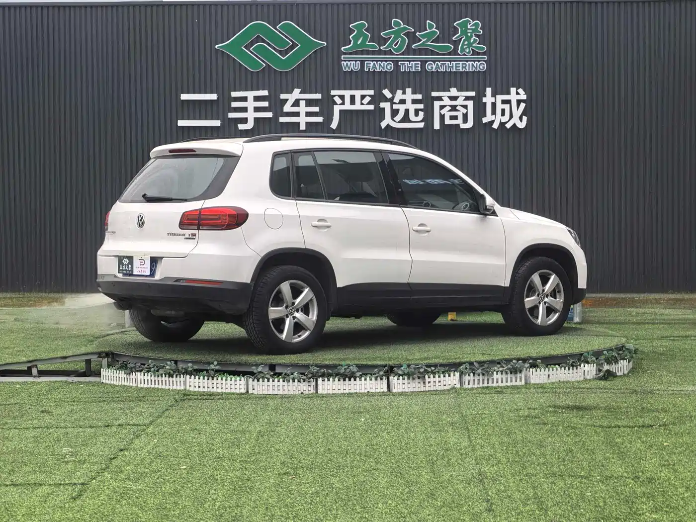 Volkswagen Tiguan 2015 1.8TSI Automatic 4WD Comfortline фото 20