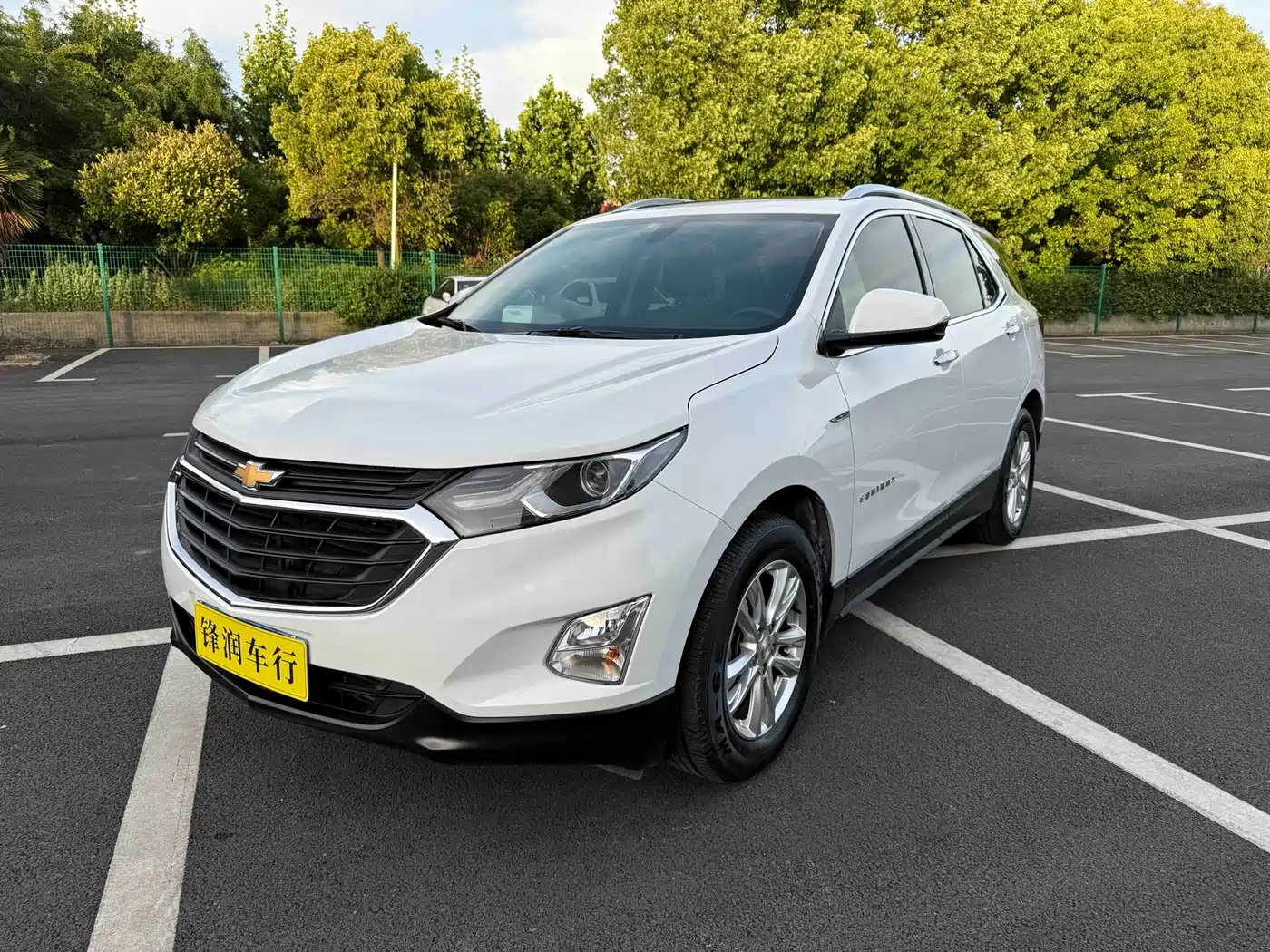 Chevrolet Equinox 2019 535T Auto Yujie Edition (China VI)