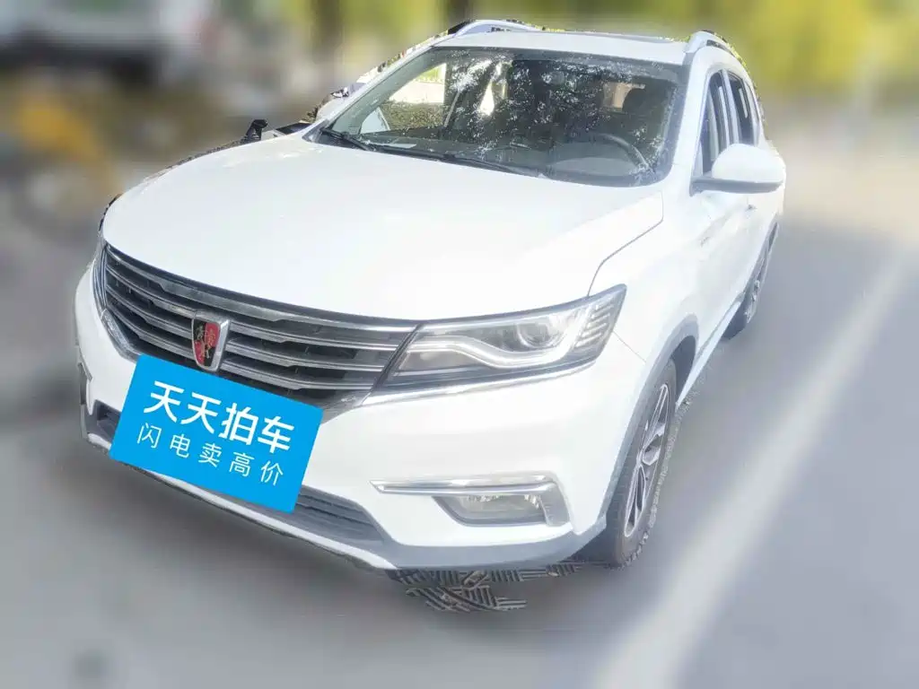 Фото 1 - Roewe RX5