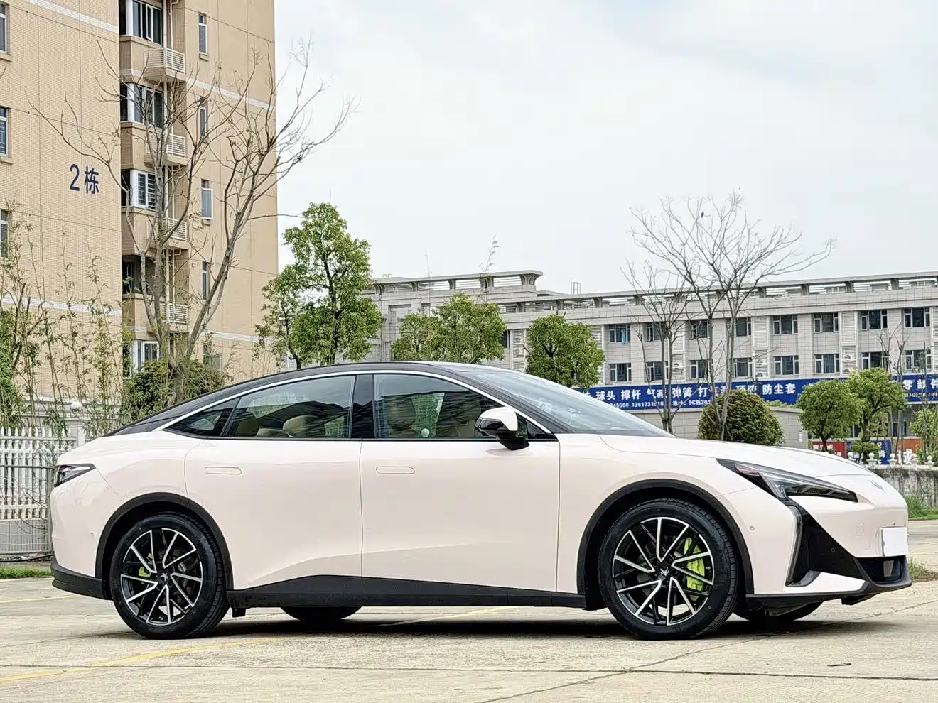 ARCFOX EXTREME FOX POLAR FOX ALPHA S5