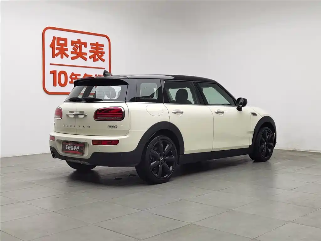 MINI CLUBMAN