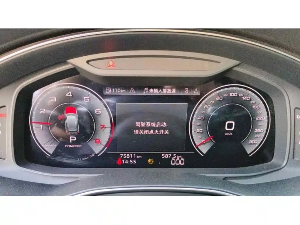Audi A6 (Import) 2022 2021 Avant Pioneer 40 TFSI Luxury Sport