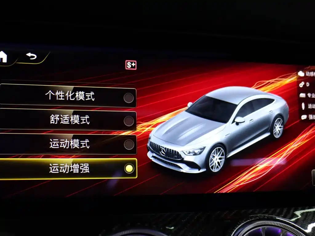 Mercedes-Benz AMG GT 2020 AMG GT 50 4-Door Coupe фото 20