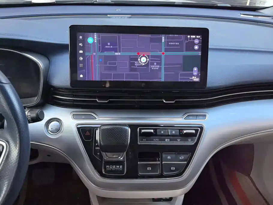 Roewe iMAX8 2020 2021 400TGI Supreme Series Honor