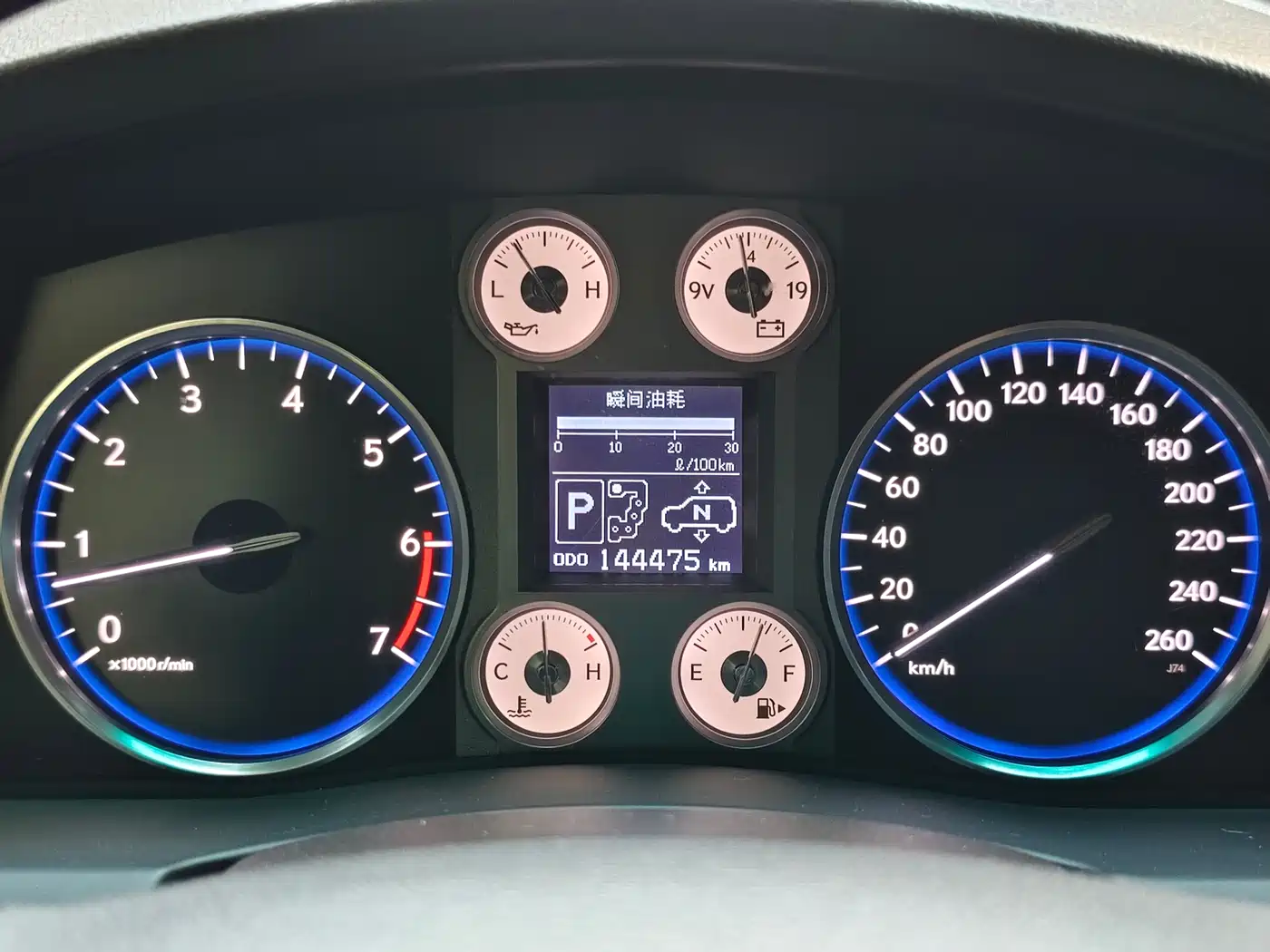 Lexus LX 2007 570 фото 22