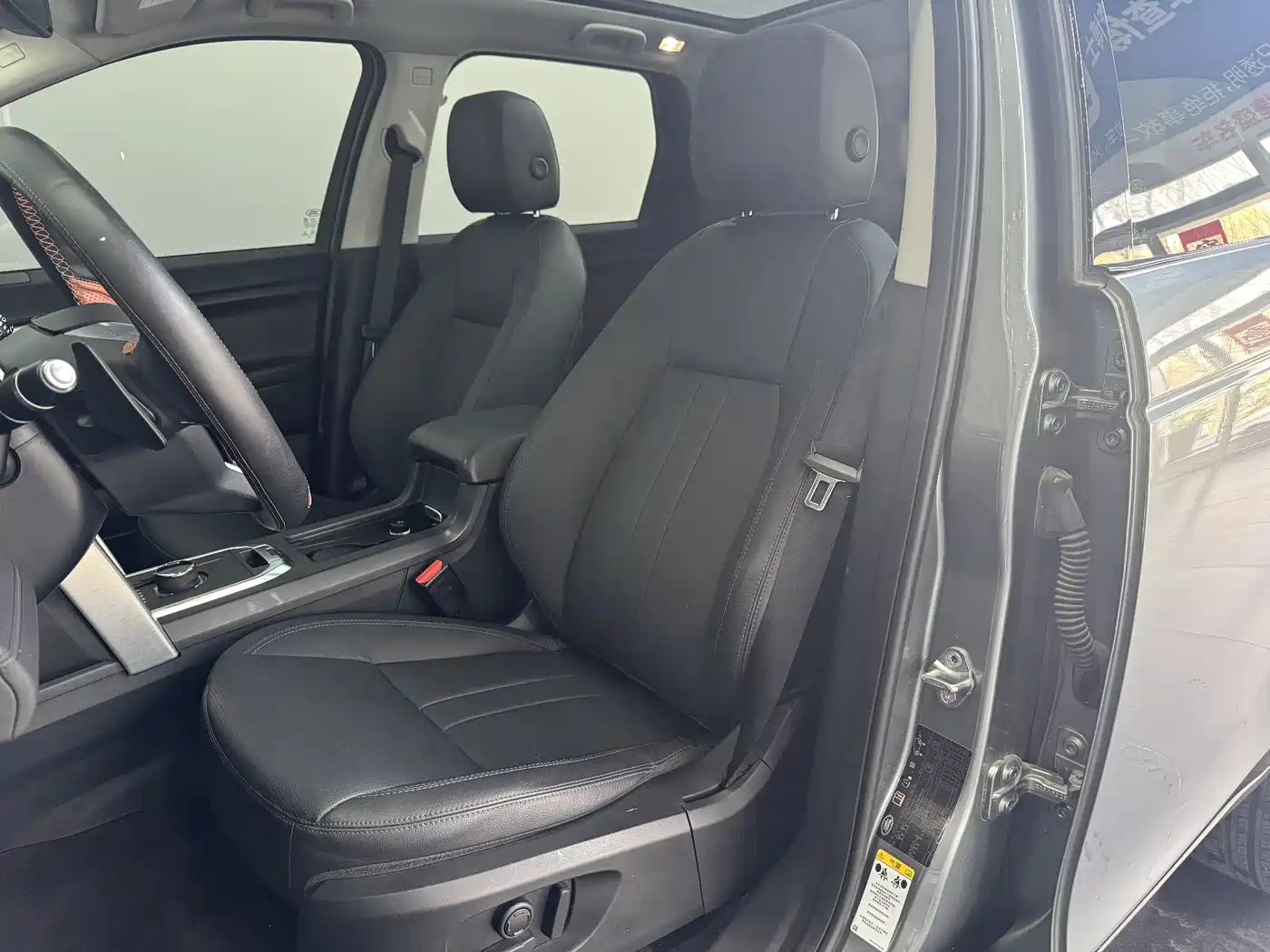 LAND ROVER DISCOVER SHENXING