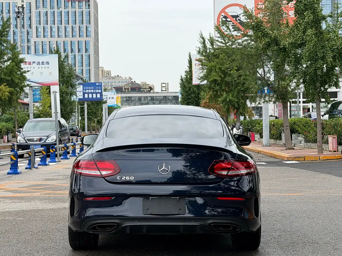 Mercedes-Benz C-Class (Import) 2023 2022 Facelift C 260 Coupe