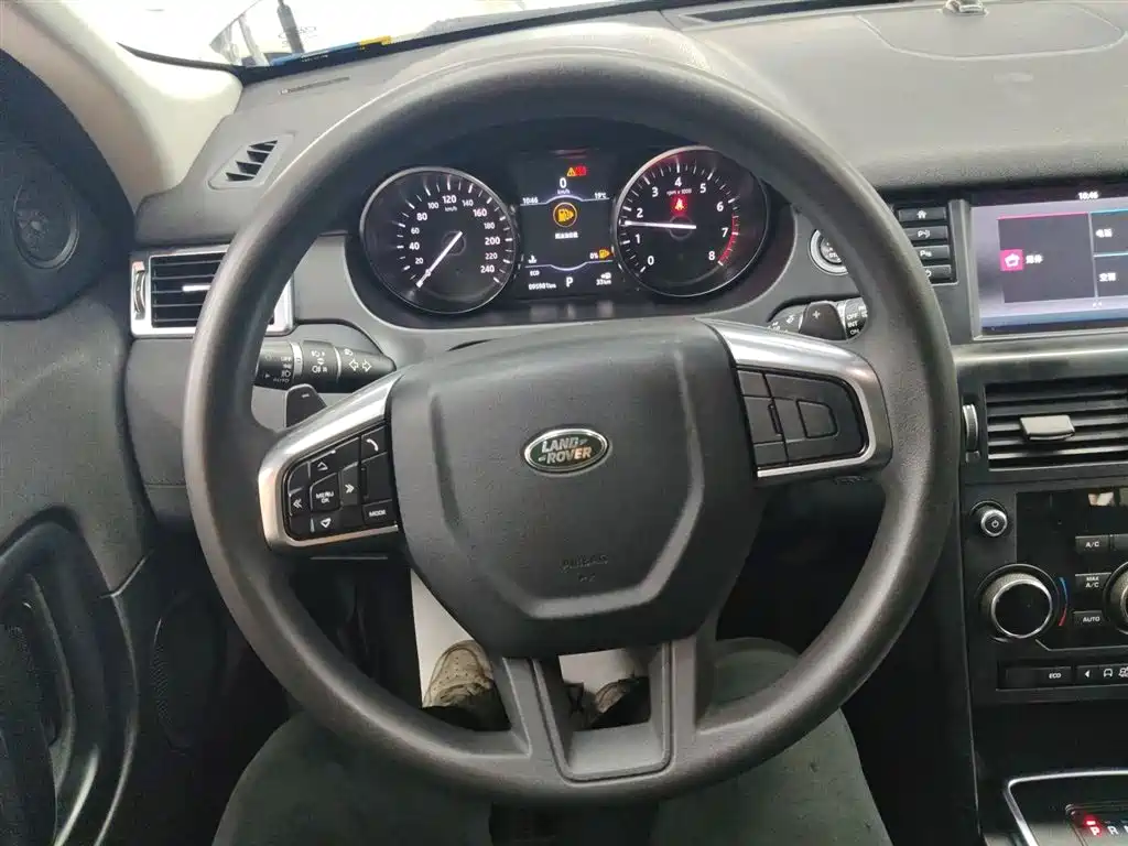 Land Rover Discovery Sport 2018 240PS PURE Edition фото 11